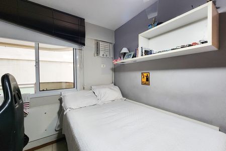 Apartamento à venda com 83m², 3 quartos e 1 vaga Apartamento à venda com 83m², 3 quartos e 1 vagaQuarto 2