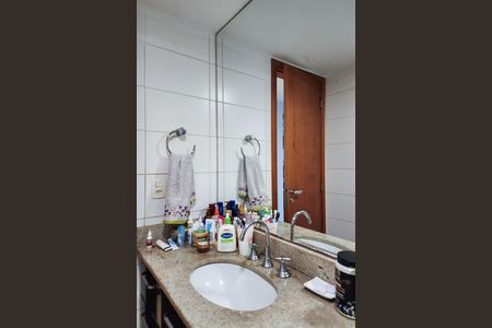 Apartamento à venda com 83m², 3 quartos e 1 vaga Apartamento à venda com 83m², 3 quartos e 1 vagaBanheiro Social
