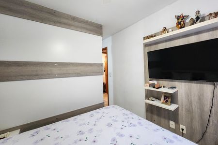 Apartamento à venda com 83m², 3 quartos e 1 vaga Apartamento à venda com 83m², 3 quartos e 1 vagaSuíte