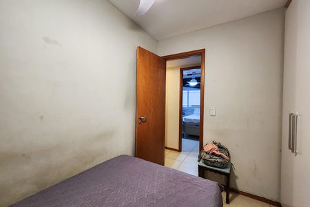 Apartamento à venda com 83m², 3 quartos e 1 vaga Apartamento à venda com 83m², 3 quartos e 1 vagaQuarto 1