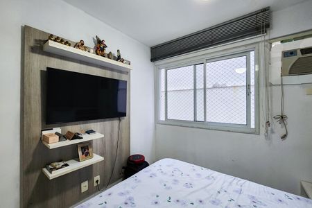 Apartamento à venda com 83m², 3 quartos e 1 vaga Apartamento à venda com 83m², 3 quartos e 1 vagaSuíte