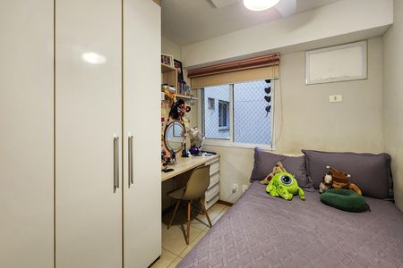 Apartamento à venda com 83m², 3 quartos e 1 vaga Apartamento à venda com 83m², 3 quartos e 1 vagaQuarto 1