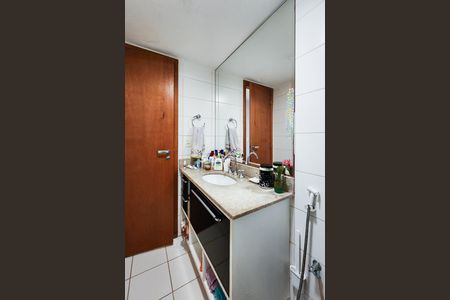 Apartamento à venda com 83m², 3 quartos e 1 vaga Apartamento à venda com 83m², 3 quartos e 1 vagaBanheiro Social