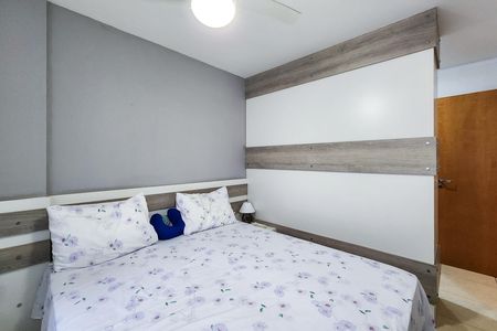 Apartamento à venda com 83m², 3 quartos e 1 vaga Apartamento à venda com 83m², 3 quartos e 1 vagaSuíte