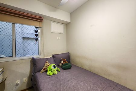 Apartamento à venda com 83m², 3 quartos e 1 vaga Apartamento à venda com 83m², 3 quartos e 1 vagaQuarto 1