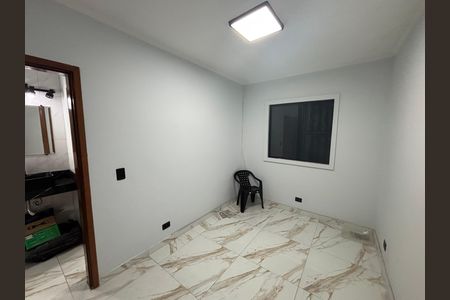Apartamento para alugar com 45m², 2 quartos e sem vaga Apartamento para alugar com 45m², 2 quartos e sem vagaQuarto 1