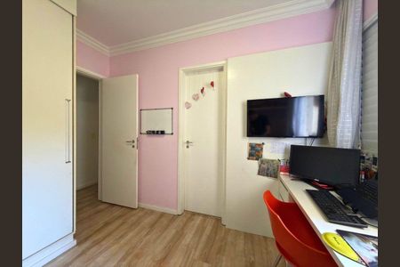 Apartamento à venda com 220m², 3 quartos e 2 vagas