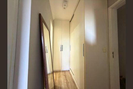 Apartamento à venda com 220m², 3 quartos e 2 vagas