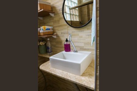 Apartamento à venda com 77m², 2 quartos e sem vaga Apartamento à venda com 77m², 2 quartos e sem vagaBanheiro de serviço