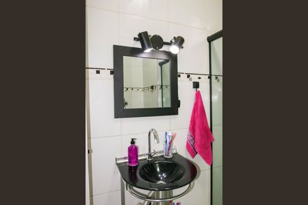 Apartamento à venda com 77m², 2 quartos e sem vaga Apartamento à venda com 77m², 2 quartos e sem vagaBanheiro Social