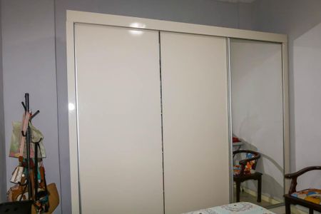 Apartamento à venda com 77m², 2 quartos e sem vaga Apartamento à venda com 77m², 2 quartos e sem vagaQuarto 1