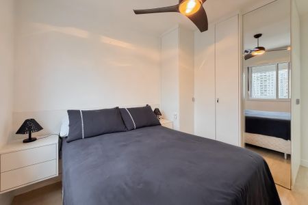 Apartamento para alugar com 52m², 1 quarto e 1 vaga Apartamento para alugar com 52m², 1 quarto e 1 vagaQuarto