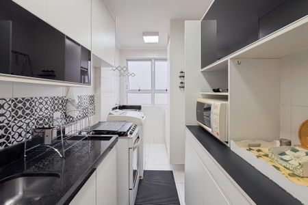 Apartamento para alugar com 52m², 1 quarto e 1 vaga Apartamento para alugar com 52m², 1 quarto e 1 vagaCozinha