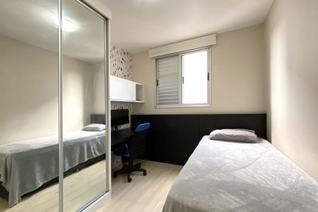 Apartamento para alugar com 85m², 3 quartos e 2 vagasQuarto 3