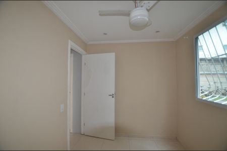 Apartamento para alugar com 42m², 2 quartos e sem vagaQuarto 1