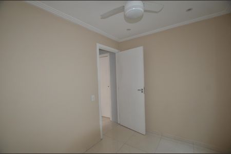 Apartamento para alugar com 42m², 2 quartos e sem vagaQuarto 2
