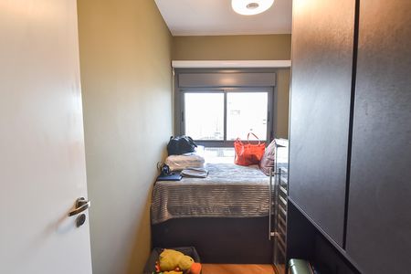 Apartamento à venda com 68m², 2 quartos e 1 vaga Apartamento à venda com 68m², 2 quartos e 1 vagaQuarto