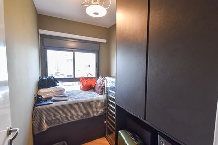 Apartamento à venda com 68m², 2 quartos e 1 vaga Apartamento à venda com 68m², 2 quartos e 1 vagaQuarto