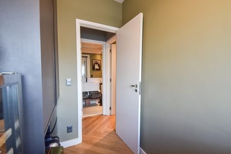 Apartamento à venda com 68m², 2 quartos e 1 vaga Apartamento à venda com 68m², 2 quartos e 1 vagaQuarto