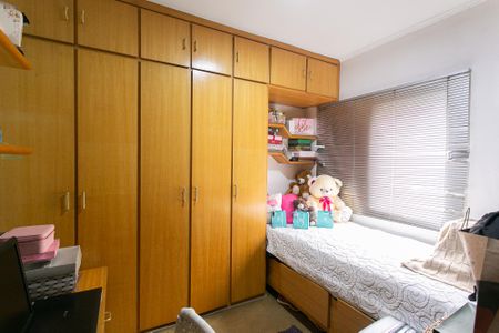 Apartamento à venda com 143m², 4 quartos e 2 vagas Apartamento à venda com 143m², 4 quartos e 2 vagasQuarto 1
