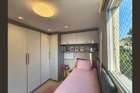 Apartamento à venda com 90m², 3 quartos e 1 vagaQuarto 2 Suite
