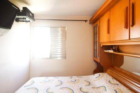 Apartamento à venda com 70m², 2 quartos e 1 vaga