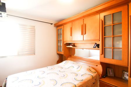 Apartamento à venda com 70m², 2 quartos e 1 vaga