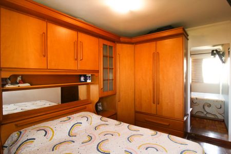 Apartamento à venda com 70m², 2 quartos e 1 vaga