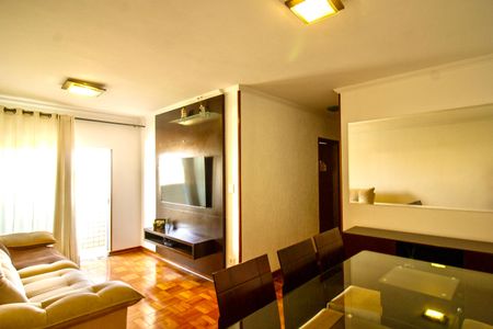 Apartamento à venda com 70m², 2 quartos e 1 vaga