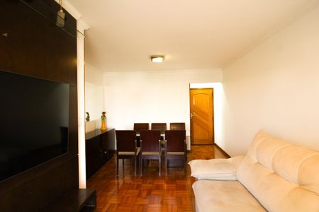 Apartamento à venda com 70m², 2 quartos e 1 vaga