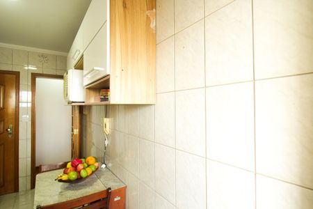 Apartamento à venda com 70m², 2 quartos e 1 vaga