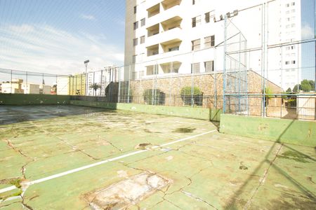 Apartamento à venda com 70m², 2 quartos e 1 vaga