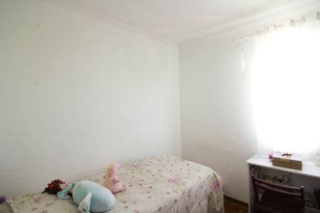 Apartamento à venda com 70m², 2 quartos e 1 vaga