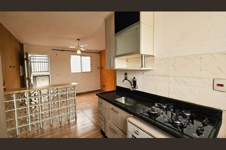Apartamento para alugar com 2 quartos, 40m² em Nambi, Jundiaí