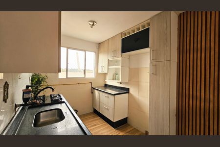 Apartamento para alugar com 2 quartos, 40m² em Nambi, Jundiaí