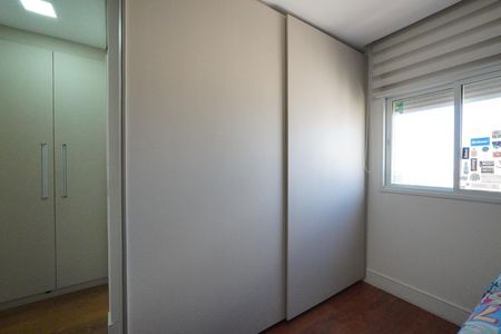 Apartamento para alugar com 170m², 3 quartos e 3 vagasSuíte 2