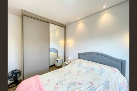 Apartamento à venda com 43m², 2 quartos e 1 vagaQuarto 2