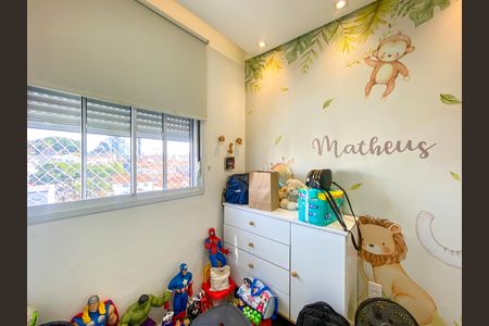 Apartamento à venda com 43m², 2 quartos e 1 vagaQuarto 1