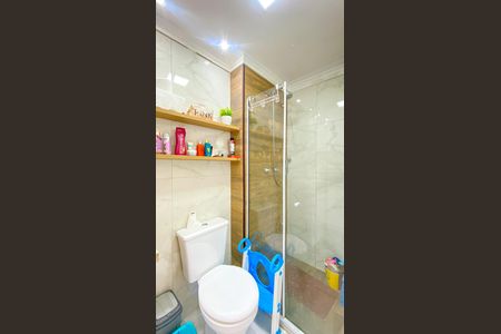 Apartamento à venda com 43m², 2 quartos e 1 vagaBanheiro