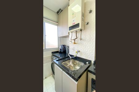 Apartamento à venda com 43m², 2 quartos e 1 vagaÁrea de Serviço