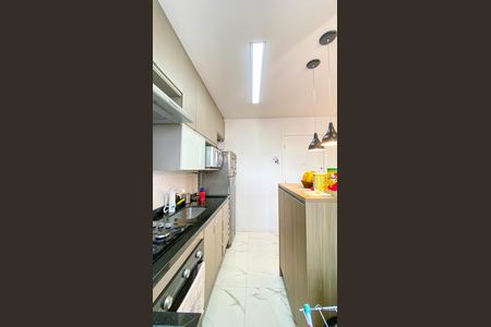 Apartamento à venda com 43m², 2 quartos e 1 vagaCozinha
