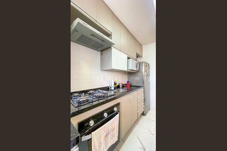 Apartamento à venda com 43m², 2 quartos e 1 vagaCozinha
