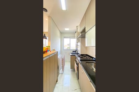 Apartamento à venda com 43m², 2 quartos e 1 vagaCozinha