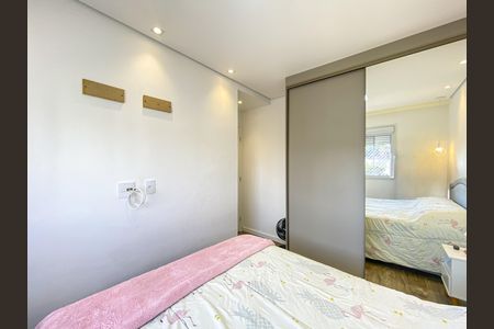 Apartamento à venda com 43m², 2 quartos e 1 vagaQuarto 2