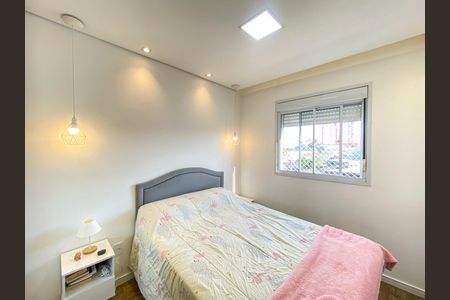Apartamento à venda com 43m², 2 quartos e 1 vagaQuarto 2