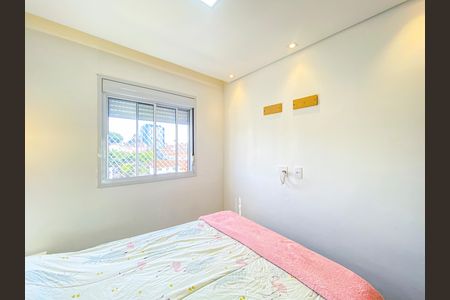 Apartamento à venda com 43m², 2 quartos e 1 vagaQuarto 2