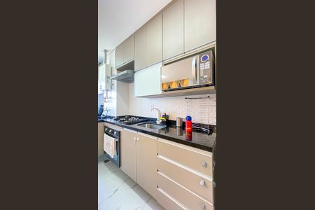 Apartamento à venda com 43m², 2 quartos e 1 vagaCozinha