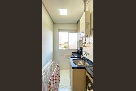 Apartamento à venda com 43m², 2 quartos e 1 vagaÁrea de Serviço