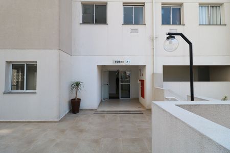 Apartamento à venda com 43m², 2 quartos e 1 vagaÁrea comum