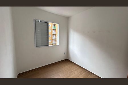 Apartamento para alugar com 43m², 2 quartos e 1 vaga Apartamento para alugar com 43m², 2 quartos e 1 vagaQuarto 2